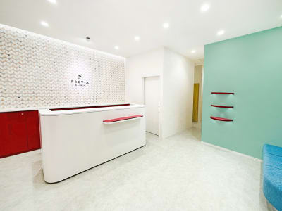 フレイアクリニック札幌院の求人画像