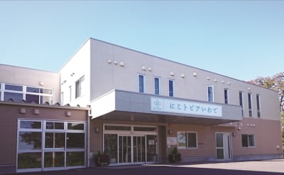 地域密着型特別養護老人ホームにこトピアいわでの求人画像