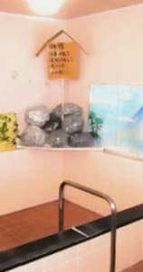 いつでもふわり訪問ステーションの求人画像