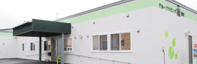 グループリビング癒　豊岡の求人画像