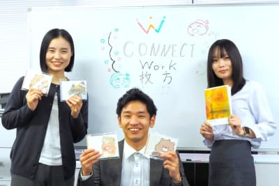 就労継続支援B型事業所CONNECT Work枚方の求人画像