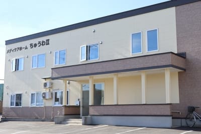 メディケアホームちゅうわⅡの求人画像