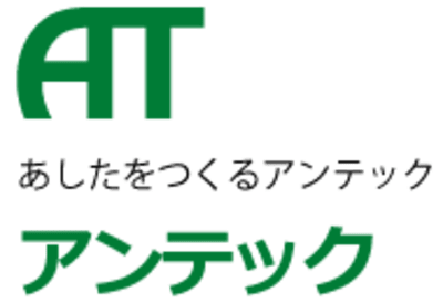 ゆかり国吉の求人画像