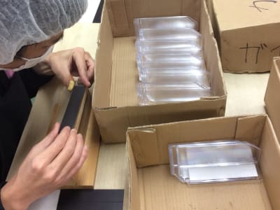 おひさまの求人画像