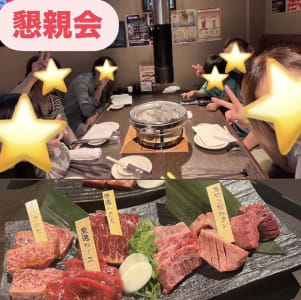 樹の求人画像