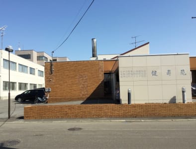介護老人保健施設「健寿苑」の求人画像