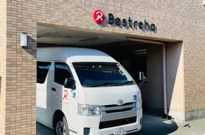 ベストリハステイ一宮の求人画像