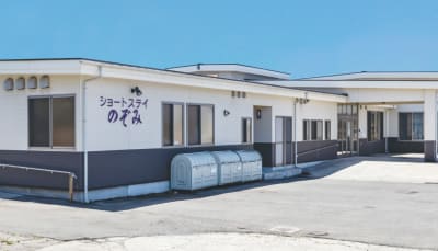 ショートステイ　のぞみの求人画像
