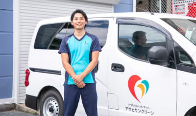 アサヒサンクリーン在宅介護センター広島中の求人画像