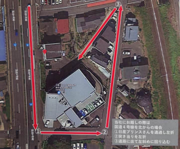 サポートセンタープラスワンの求人画像