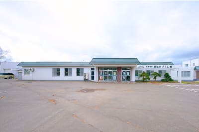 児童養護施設黒松内つくし園の求人画像