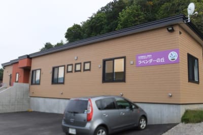 グループホームラベンダーの丘の求人画像