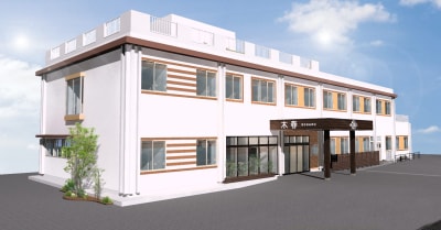 有料老人ホーム 木春やつしろの求人画像