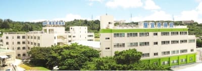 屋宜原病院の求人画像