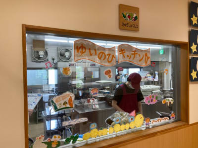 ゆいのひ保育園の求人画像