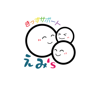 きっずサポートえみ'sの求人画像