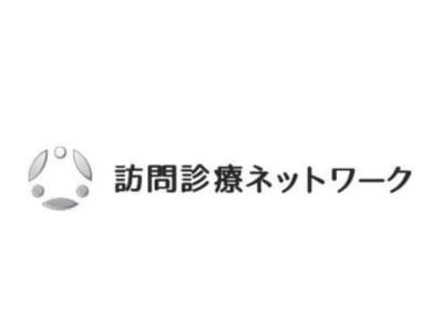 おおもり訪問クリニックの求人画像