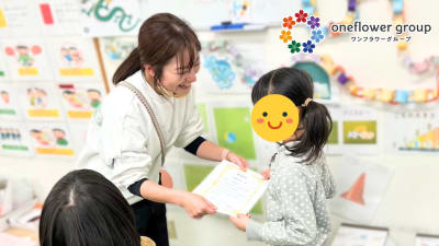 児童発達支援・放課後等デイサービスOneFlower鳥栖教室の求人画像