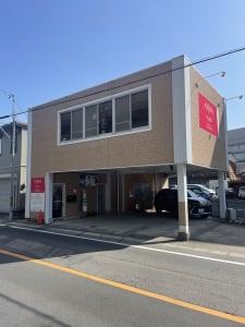 北風と太陽　丸岡の求人画像