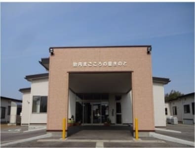 特別養護老人ホーム胎内まごころの里きのとの求人画像