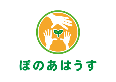 ぽのあはうすの求人画像