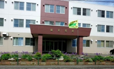 医療法人社団哲栄会の求人画像