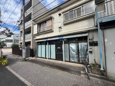 オフィスサプライ東京の求人画像