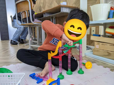 One Up　掛尾の求人画像