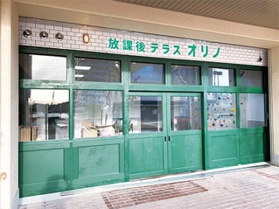 放課後テラスオリノの求人画像