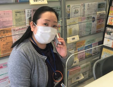 利府町北部地域包括支援センターの求人画像