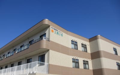 地域密着型特別養護老人ホーム太陽の家ウエストの求人画像