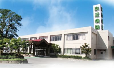 医療法人社団二山会宗近病院の求人画像