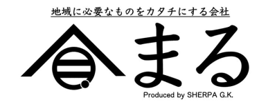 訪問介護事業所まるの求人画像