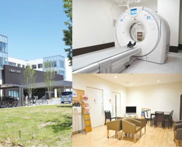 石橋総合病院の求人画像