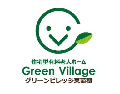 グリーンビレッジ東苗穂の求人画像