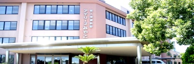 アデリーヌみやこの求人画像