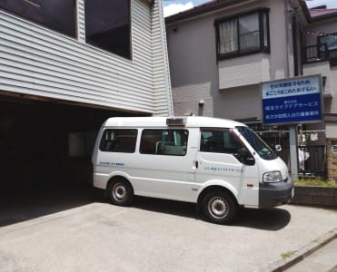 あさか訪問入浴介護事業所の求人画像