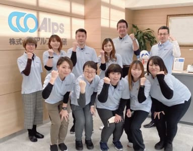 アルプスケアハート元住吉の求人画像