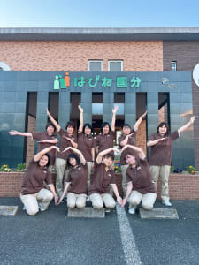 はぴね国分の求人画像