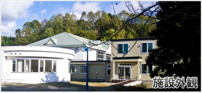 特別養護老人ホームおうるの郷の求人画像