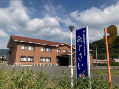 あじさいの求人画像