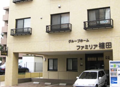 グループホーム　ファミリア植田の求人画像