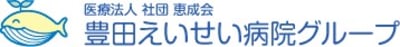 磐田市豊田地域包括支援センターの求人画像
