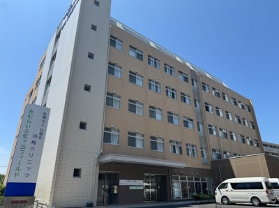ノア地域巡回センター虹ヶ丘の求人画像