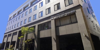 附属三宅リハビリテーション病院の求人画像