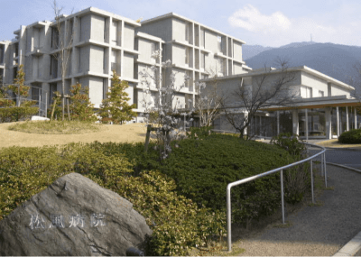 松風病院の求人画像