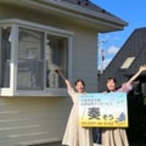音楽特化型児童発達支援放課後等デイサービス奏(そう)の求人画像