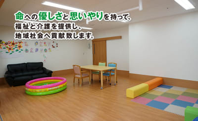 いとキッズの求人画像