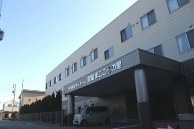 特別養護老人ホーム聖籠まごころの里の求人画像
