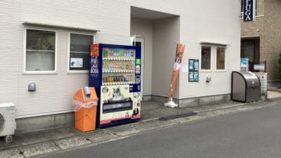 ムスビの求人画像